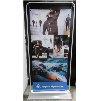 Banner Aquasphere M.Phelps Persuit con soporte