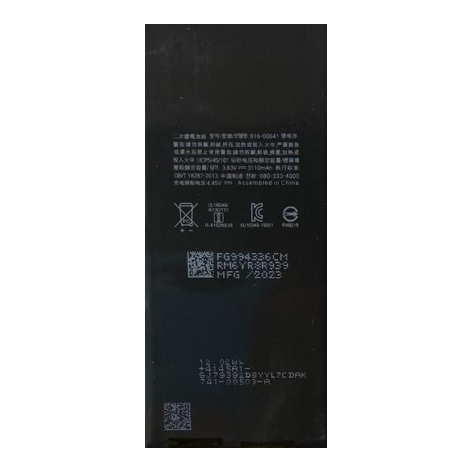 Batera Para Repuesto De iPhone 11 Li-ion 3110mah 