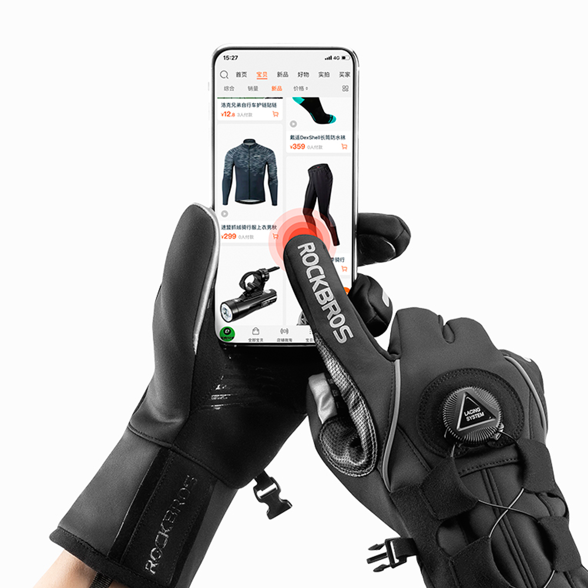 Guantes De Invierno Rockbros Antideslizantes Xl