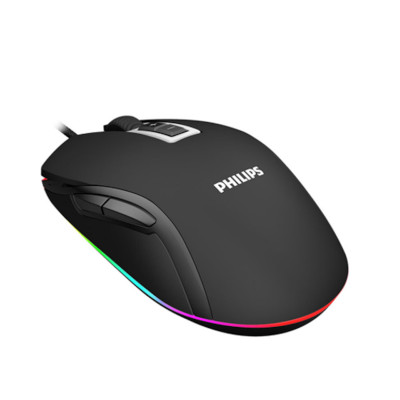 Mouse Gaming Philips 2800dpi Con Iluminacin