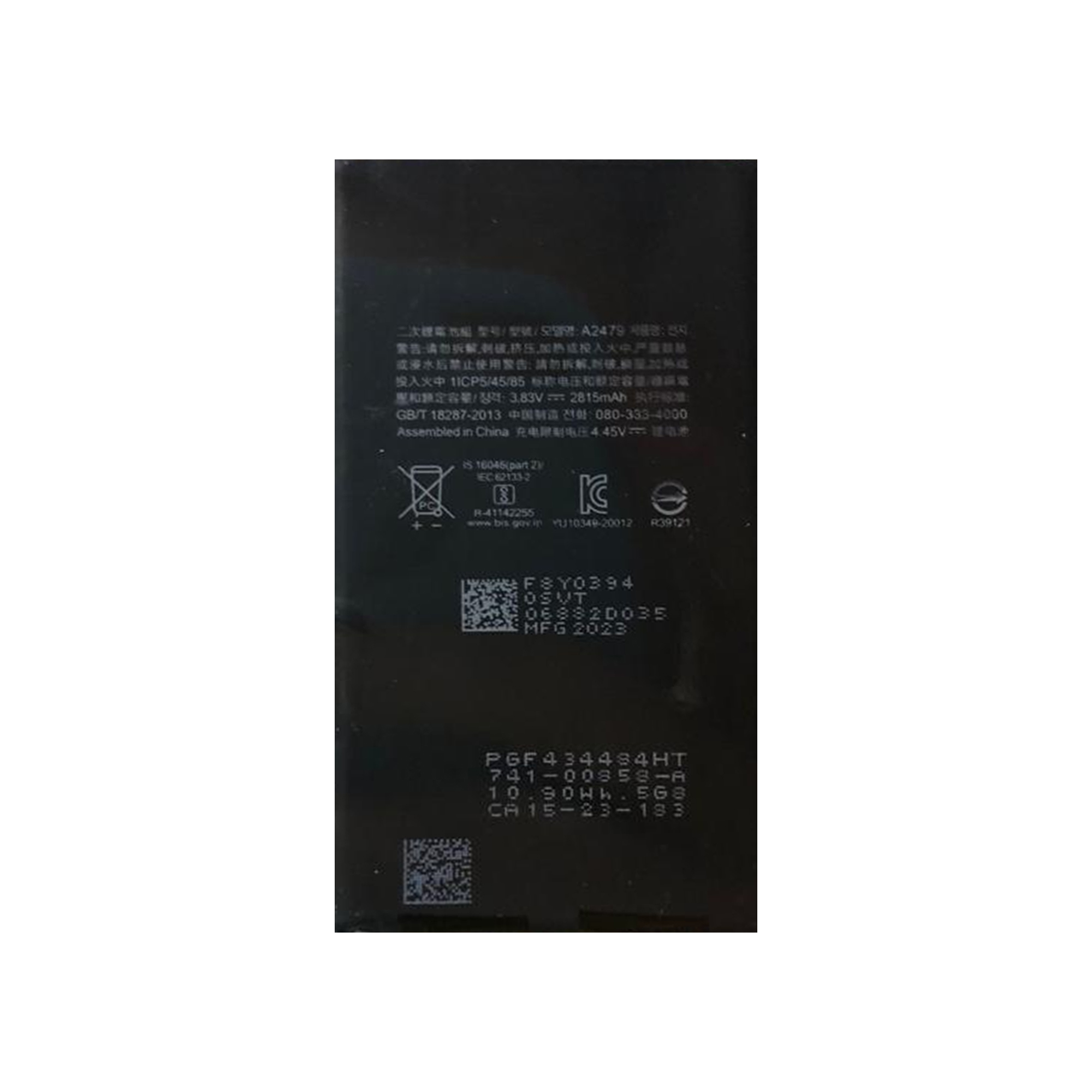 Batera Para Repuesto De iPhone 12 Li-ion 2815mah