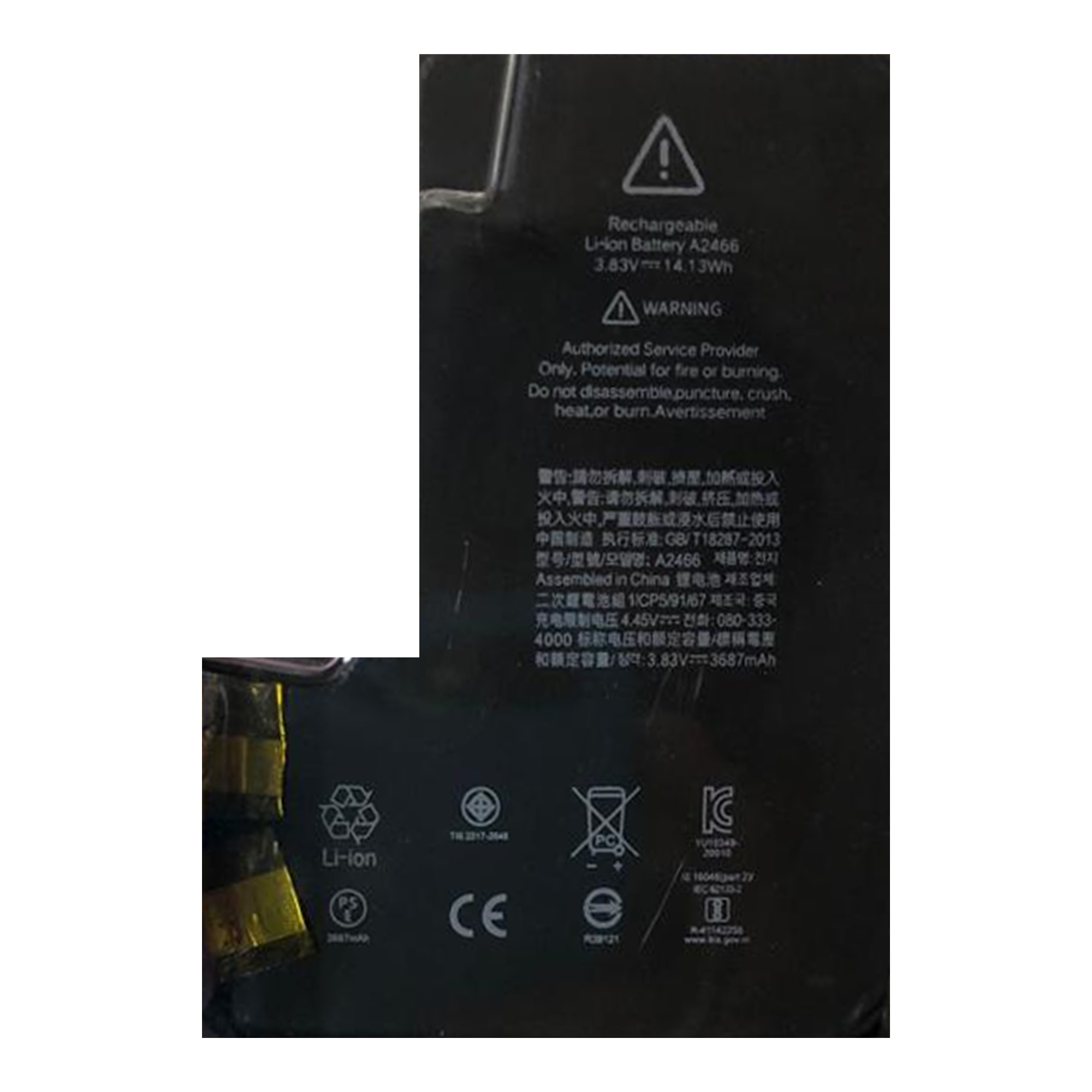 Batera Para Repuesto De iPhone 12 Pro Max Li-ion 3687mah