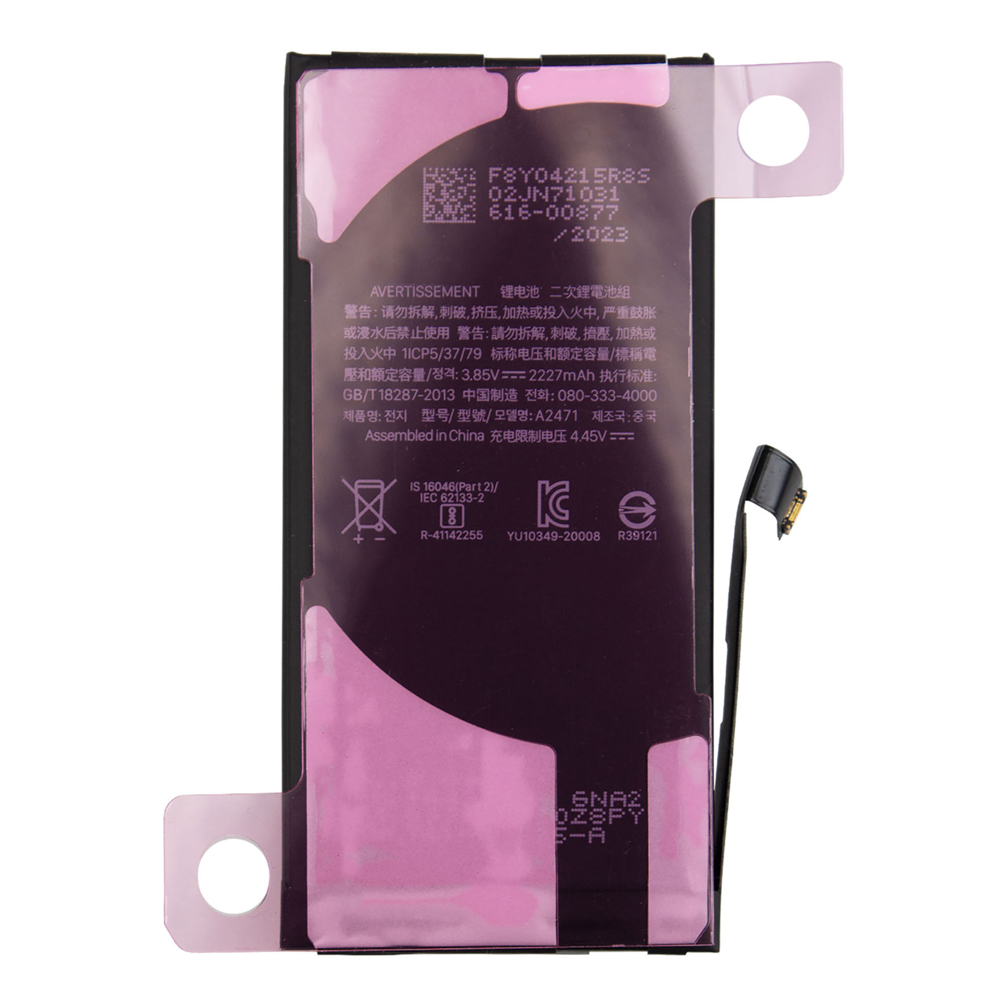 Batera Para Repuesto De iPhone 12 Mini Li-ion 2227mah Con Flex