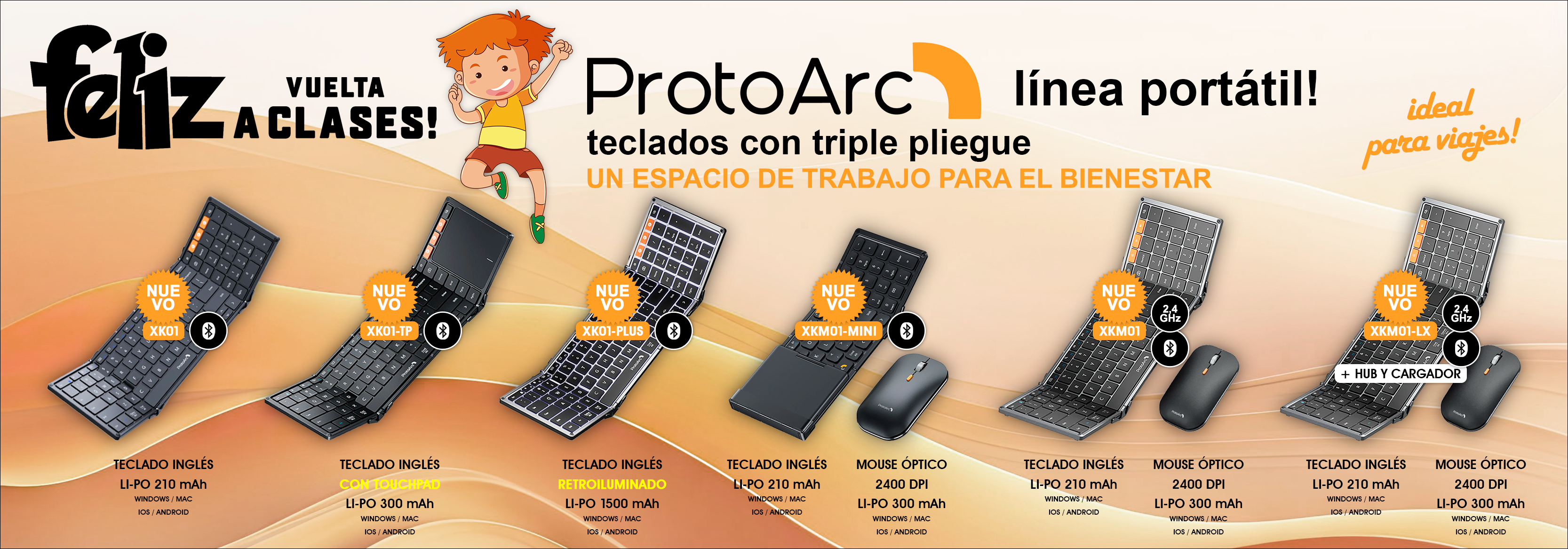 PROTOARC-2502-NEW_STOCK-SCHOOL