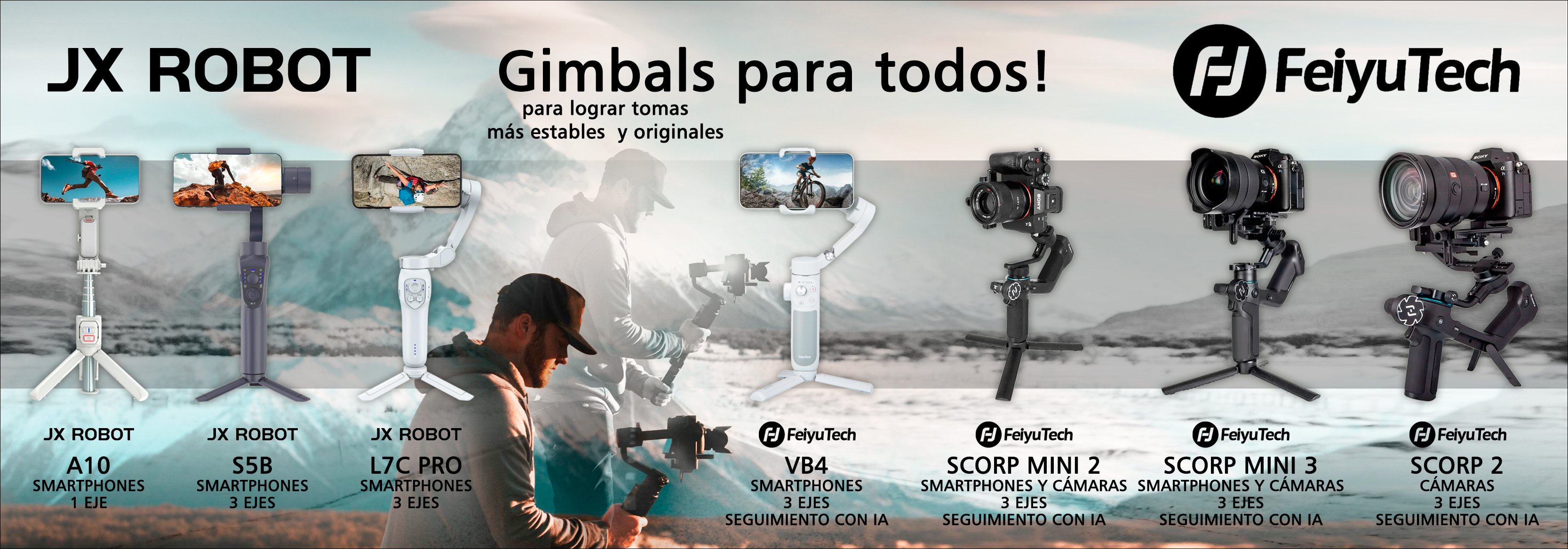 FEIYU-JX_ROBOT-2501-GIMBALS