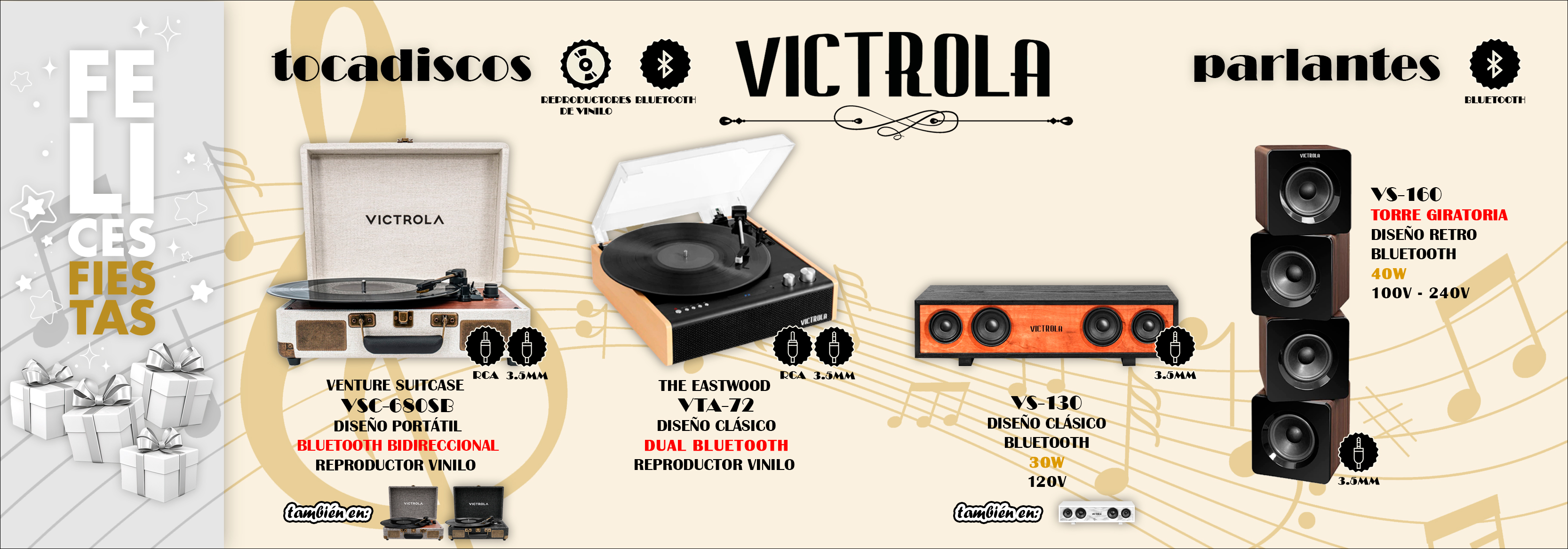 VICTROLA-2501-ALLLINESTOCK-HOLIDAYS