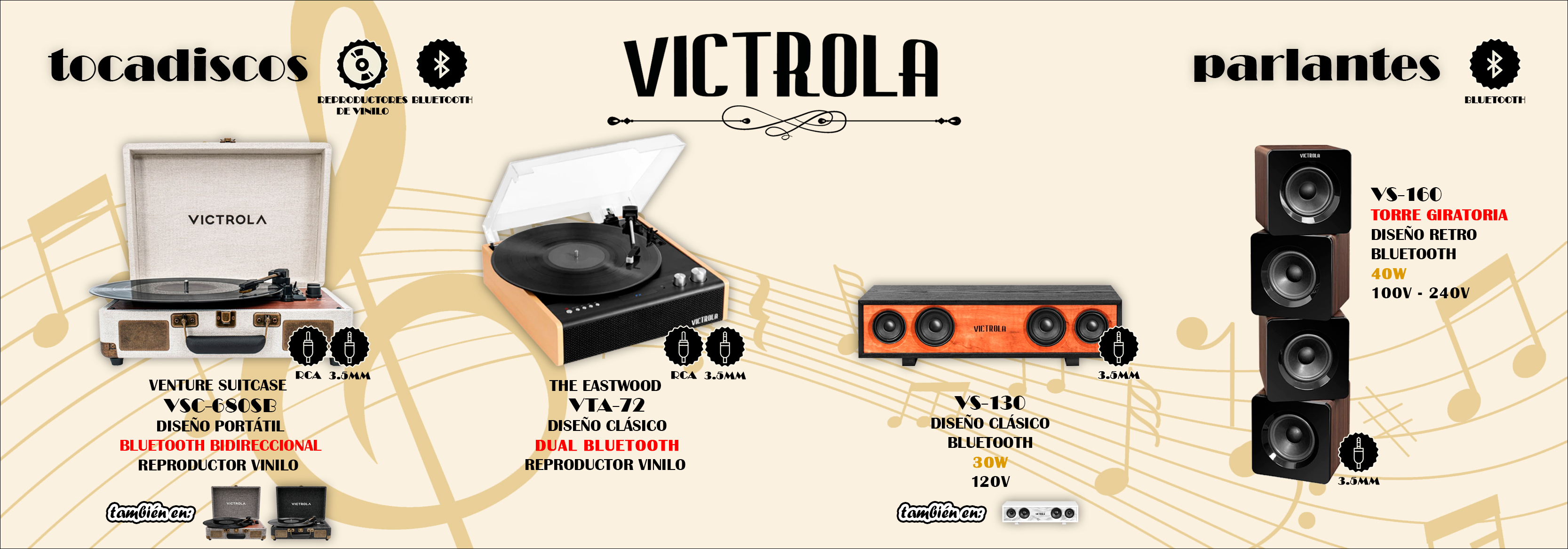 VICTROLA-2601-ALLLINESTOCK