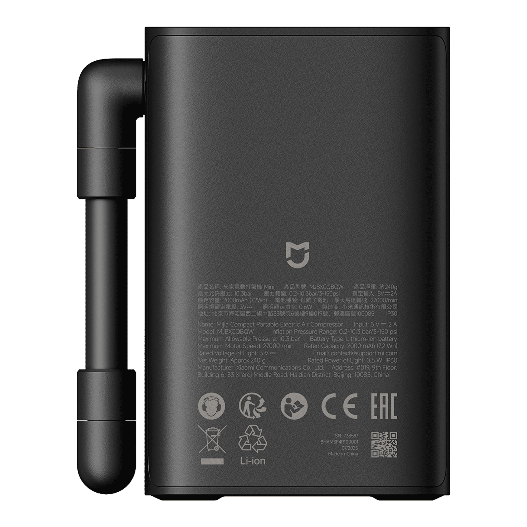 Compresor De Aire Eléctrico Xiaomi Bhr08tygl 3-150psi